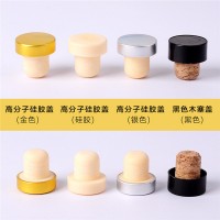 T shape plastic top synthetic stopper for bottle