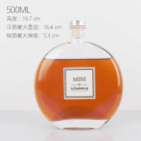 500ml Vodka glass bottle